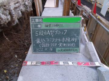 ۓyJ@O\H