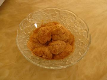 ȕ