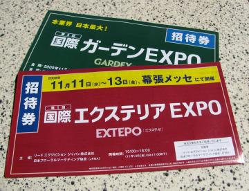 GNXeA@GNX|