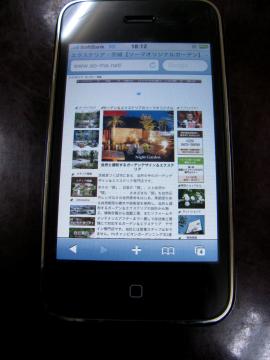 \[}IWiK[f@z[y[W