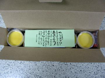 ӂ@Ղ