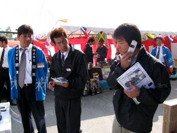 �V���b�s���O