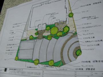 �G�N�X���A�@�}��