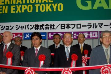 �e�[�v�J�b�g