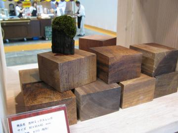 �s���R��