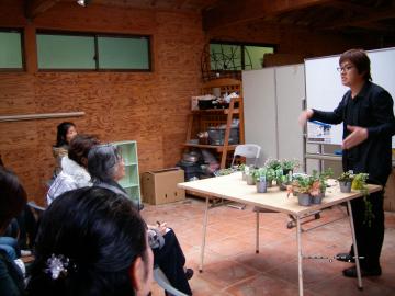 ���񂿂��Z�~�i�[