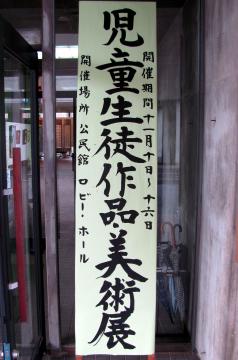 �e�n���ł��I