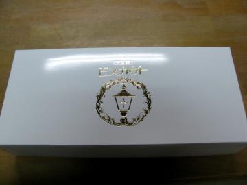 �r�X�J�E�g