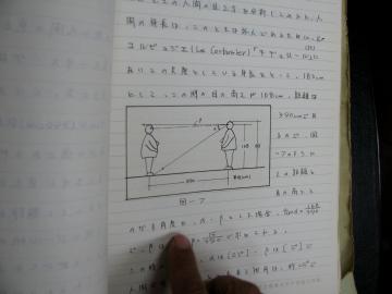 ���Ռi���_