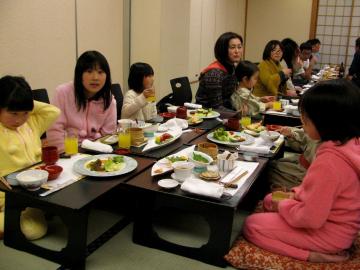 �\�[�}�`���C���h