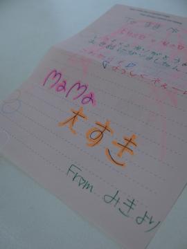 ���u���^�[