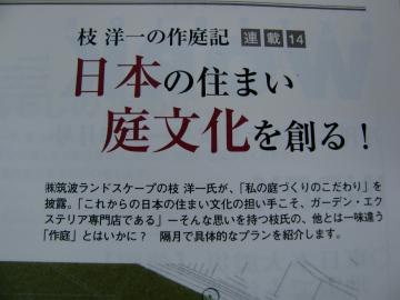 ���@�}�m��