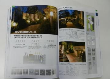 ���C�e�B���O