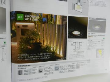 �����@���C�e�B���O