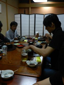 �y�p�̉N�̓�