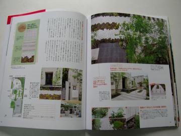 ���t�H�[���K�[�f��