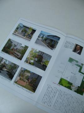 �G�N�X�e���A���[�N