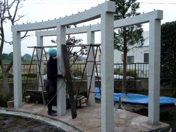 �p�[�S�����쒆