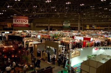 �K�[�f���d�w�o�n