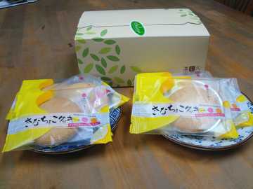 ���Ȃ��傱�N�b�L�[