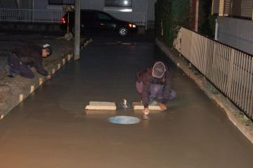 �V�z�@�O�\