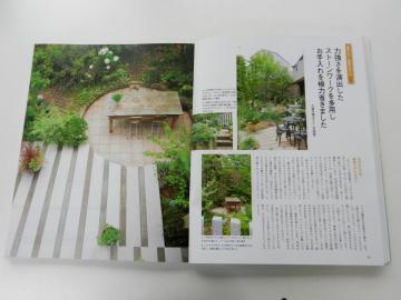 ���t�H�[���K�[�f��