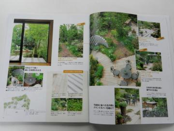 ���t�H�[���K�[�f��