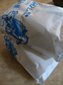 �z���C�g�L�q