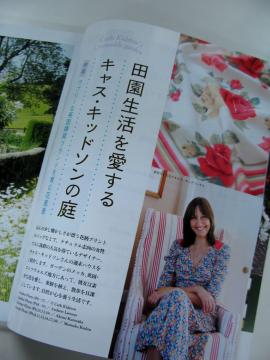 �L���X�@�L�b�h�\��