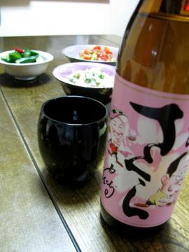 ������Ē�