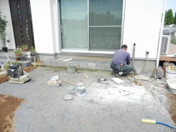 �K�[�f���H��