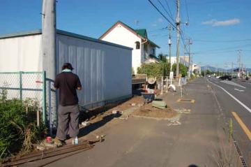 M�l�@�@���H