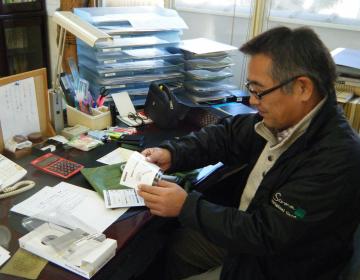 �В��v���[���g2