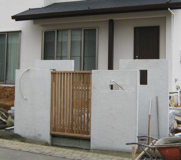 I�l�@�@�和�i�t�F���X�j