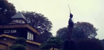 ���p�ْ뉀���C�H��