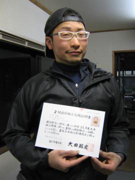 �������낭��2