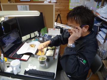 �Ƃ񂩂n�ӂ���