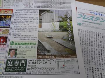 �v���X�e��