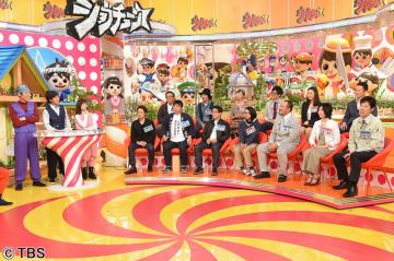 �W���u�`���[�����^