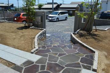 �K�[�f�����˗�����