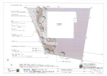 �K�[�f���G�N�X�e���A����