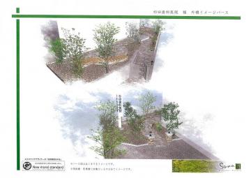 �\�[�}�K�[�f������