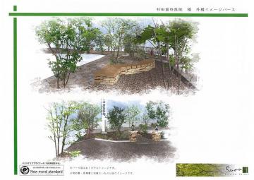 ���˃G�N�X�e���A