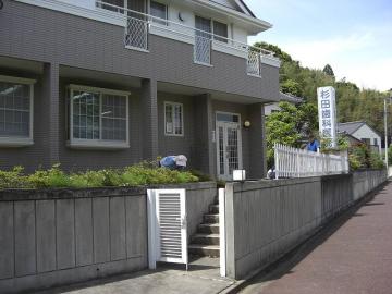 ���˃K�[�f���{�H