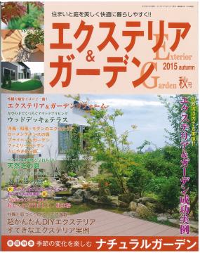 �G�N�X�e���A�G��