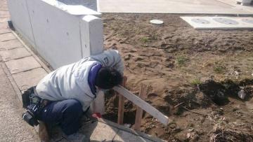 �푍�s�G�N�X�e���A