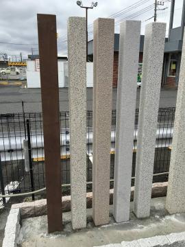 �X�g�[���{�[�_�[