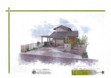 ���ˎs�G�N�X�e���A