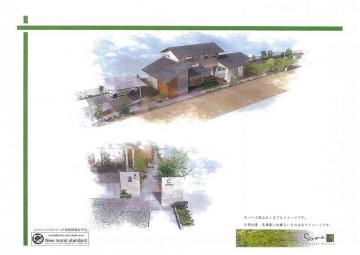 �}�Ԏs�G�N�X�e���A�f�U�C��