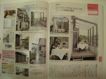 �G���f��2